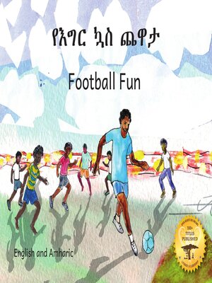 cover image of Football Fun